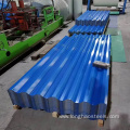 Prepainted Galvanized Steel Roofing Sheet